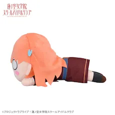 [グッズ]ラブライブ！蓮ノ空女学院スクールアイドルクラブ　寝そべり　ぬいぐるみ　日野下花帆－冬制服（M）