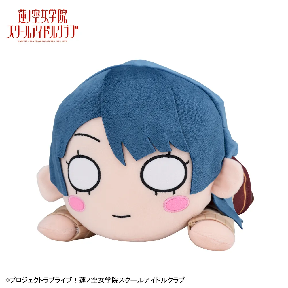 [グッズ]ラブライブ！蓮ノ空女学院スクールアイドルクラブ　寝そべり　ぬいぐるみ　村野さやか－冬制服（M）