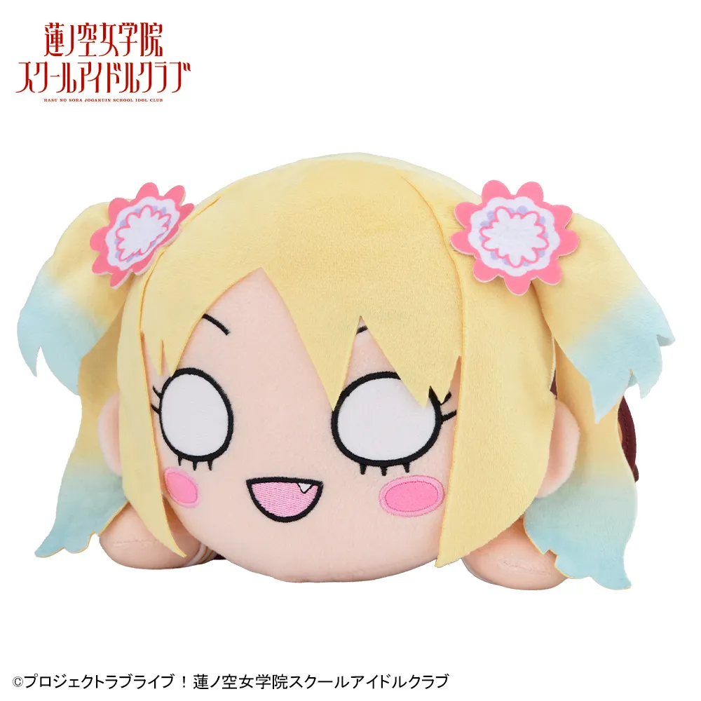 [グッズ]ラブライブ！蓮ノ空女学院スクールアイドルクラブ　寝そべり　ぬいぐるみ　大沢瑠璃乃－冬制服（M）