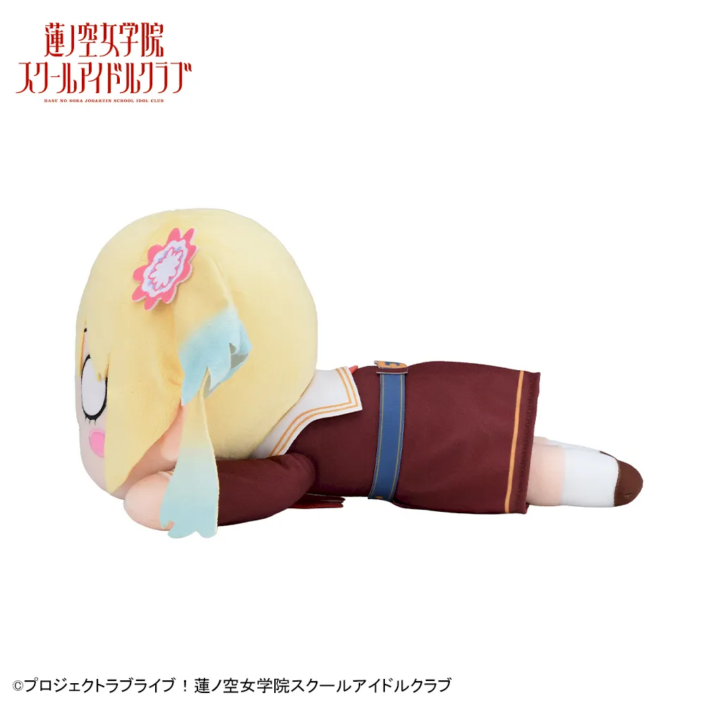 【セガUFO】ラブライブ！蓮ノ空女学院　寝そべりぬいぐるみ105期　大沢瑠璃乃 121392_02.webp