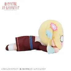 [グッズ]ラブライブ！蓮ノ空女学院スクールアイドルクラブ　寝そべり　ぬいぐるみ　大沢瑠璃乃－冬制服（M）