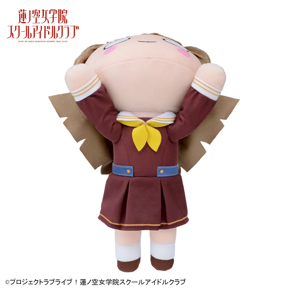 蓮ノ空女学院スクールアイドルクラブ 寝そべりぬいぐすみ徒町小鈴2点セット グッズ]ラブライブ！蓮ノ空女学院スクールアイドルクラブ 寝そべり