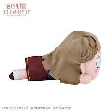 [グッズ]ラブライブ！蓮ノ空女学院スクールアイドルクラブ　寝そべり　ぬいぐるみ　徒町小鈴－冬制服（M）