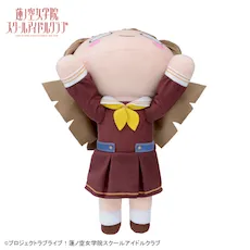 [グッズ]ラブライブ！蓮ノ空女学院スクールアイドルクラブ　寝そべり　ぬいぐるみ　徒町小鈴－冬制服（M）