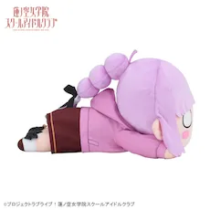 [グッズ]ラブライブ！蓮ノ空女学院スクールアイドルクラブ　寝そべり　ぬいぐるみ　安養寺姫芽－冬制服（M）