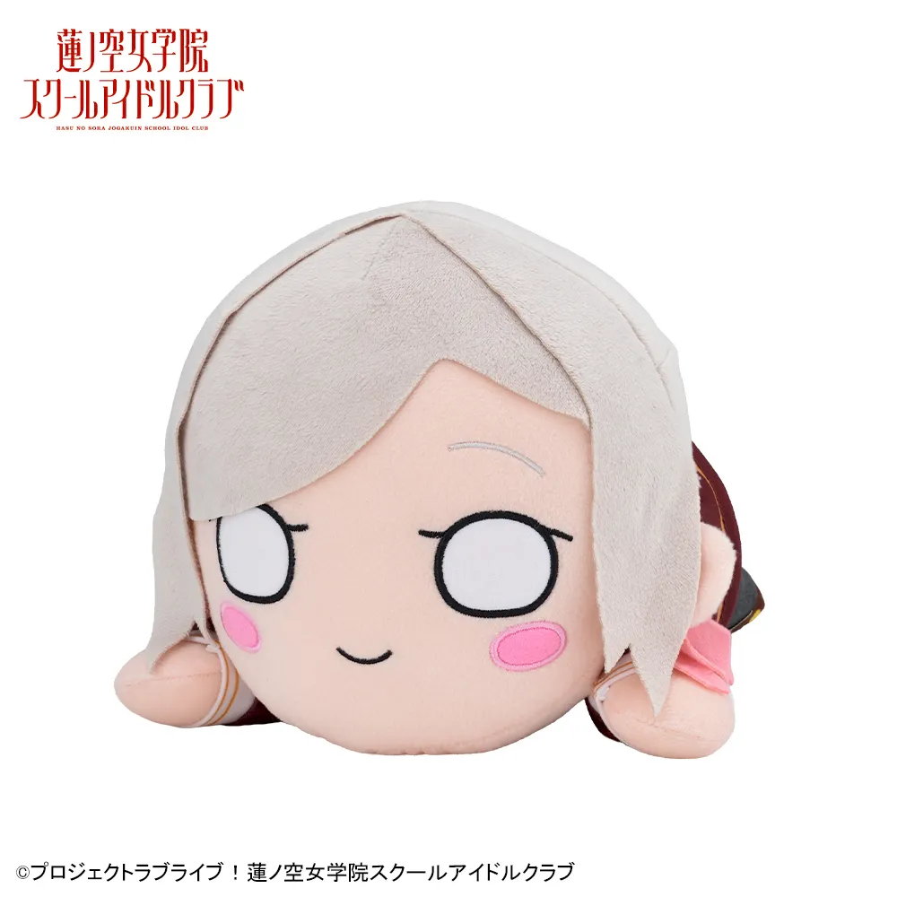 [グッズ]ラブライブ！蓮ノ空女学院スクールアイドルクラブ　寝そべり　ぬいぐるみ　セラス 柳田 リリエンフェルト－冬制服（M）