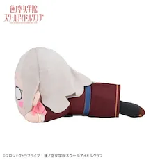[グッズ]ラブライブ！蓮ノ空女学院スクールアイドルクラブ　寝そべり　ぬいぐるみ　セラス 柳田 リリエンフェルト－冬制服（M）