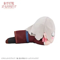 [グッズ]ラブライブ！蓮ノ空女学院スクールアイドルクラブ　寝そべり　ぬいぐるみ　セラス 柳田 リリエンフェルト－冬制服（M）