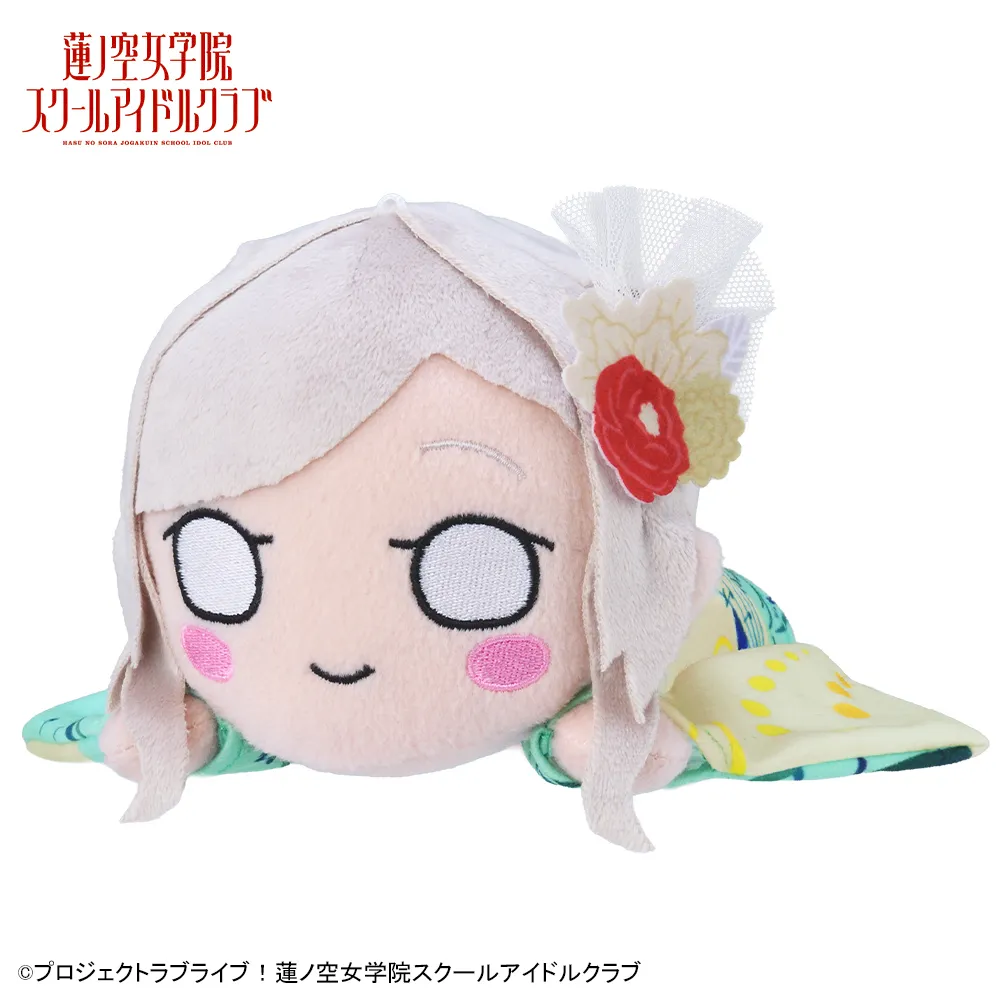[グッズ]ラブライブ！蓮ノ空女学院スクールアイドルクラブ　寝そべり　ぬいぐるみ“セラス 柳田 リリエンフェルト－加賀友禅こらぼ柄衣装”（Ｓ）
