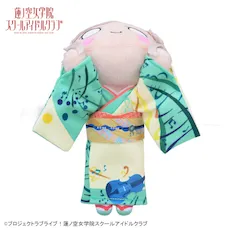 [グッズ]ラブライブ！蓮ノ空女学院スクールアイドルクラブ　寝そべり　ぬいぐるみ“セラス 柳田 リリエンフェルト－加賀友禅こらぼ柄衣装”（Ｓ）