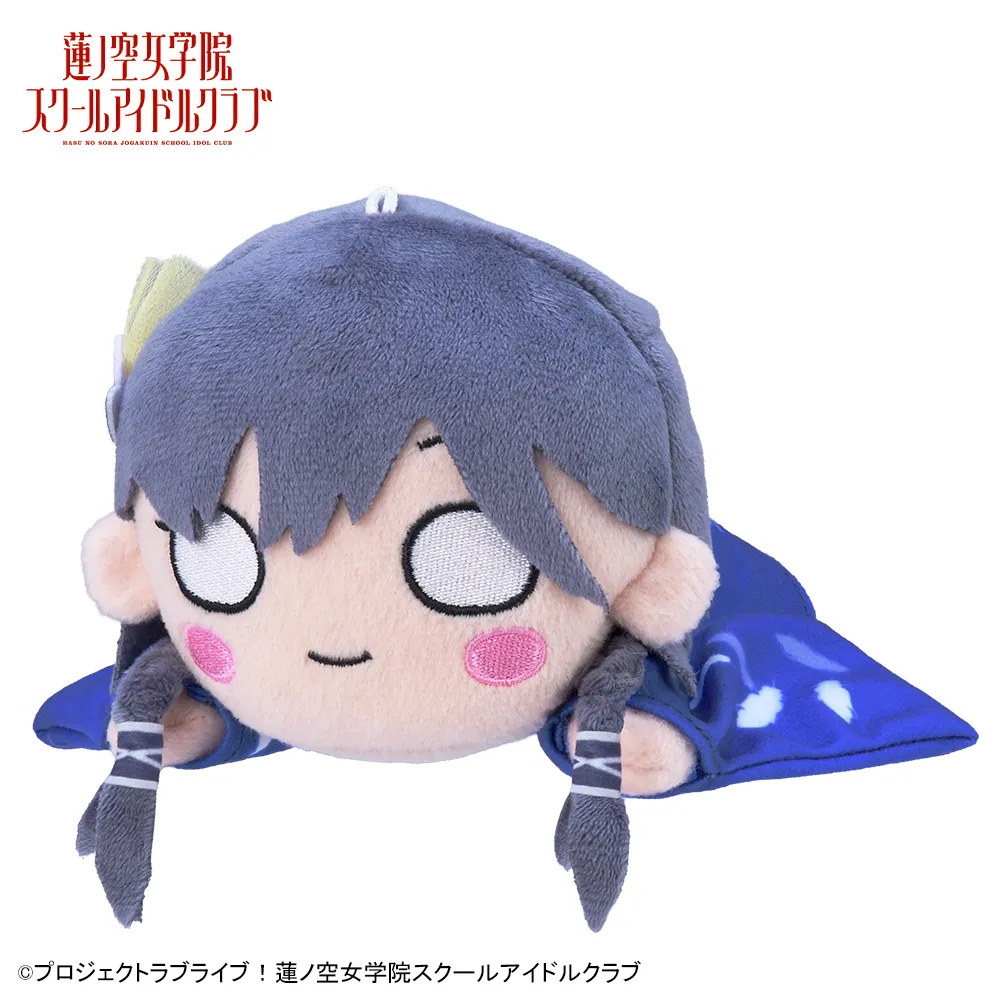 [グッズ]ラブライブ！蓮ノ空女学院スクールアイドルクラブ　寝そべり　ぬいぐるみ“桂城 泉－加賀友禅こらぼ柄衣装”（Ｓ）