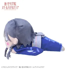 [グッズ]ラブライブ！蓮ノ空女学院スクールアイドルクラブ　寝そべり　ぬいぐるみ“桂城 泉－加賀友禅こらぼ柄衣装”（Ｓ）