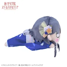 [グッズ]ラブライブ！蓮ノ空女学院スクールアイドルクラブ　寝そべり　ぬいぐるみ“桂城 泉－加賀友禅こらぼ柄衣装”（Ｓ）