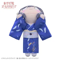 [グッズ]ラブライブ！蓮ノ空女学院スクールアイドルクラブ　寝そべり　ぬいぐるみ“桂城 泉－加賀友禅こらぼ柄衣装”（Ｓ）