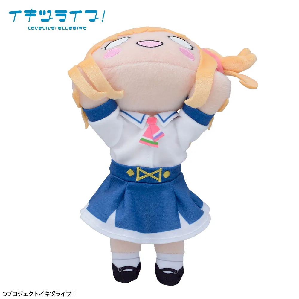 イキヅライブ！ LOVELIVE! BLUEBIRD 寝そべり ぬいぐるみ 高橋ポルカ