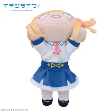 イキヅライブ！ LOVELIVE! BLUEBIRD　寝そべり　ぬいぐるみ　高橋ポルカ－いきづらい部！制服（S）