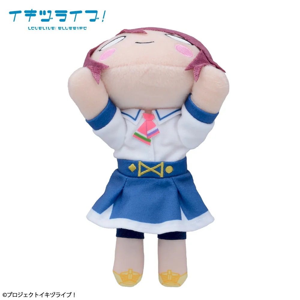 イキヅライブ！ LOVELIVE! BLUEBIRD 寝そべり ぬいぐるみ 五桐 玲