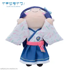 イキヅライブ！ LOVELIVE! BLUEBIRD　寝そべり　ぬいぐるみ　駒形花火－いきづらい部！制服（S）