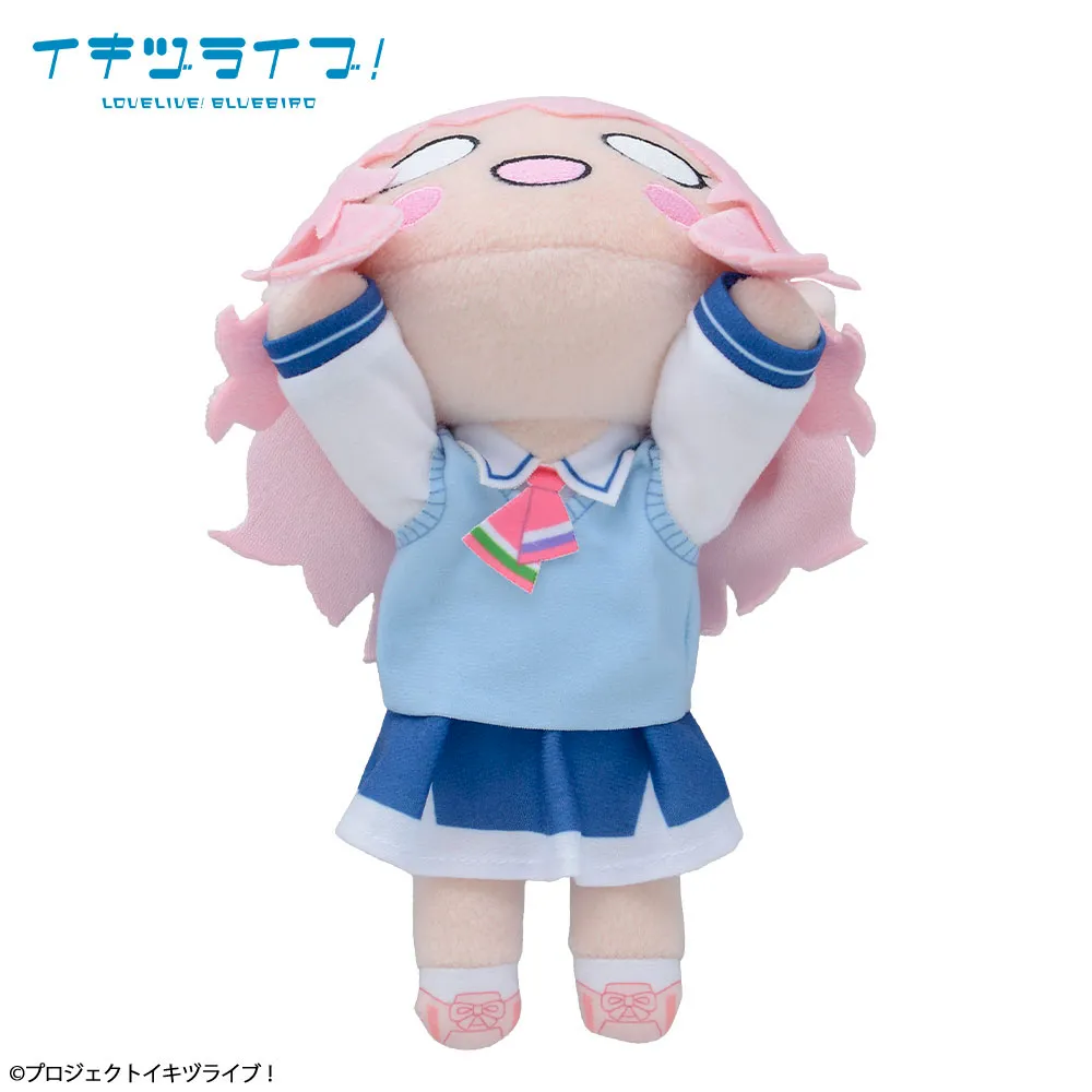 イキヅライブ！ LOVELIVE! BLUEBIRD 寝そべり ぬいぐるみ 金澤奇跡