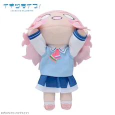 イキヅライブ！ LOVELIVE! BLUEBIRD　寝そべり　ぬいぐるみ　金澤奇跡－いきづらい部！制服（S）