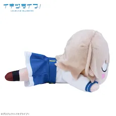 イキヅライブ！ LOVELIVE! BLUEBIRD　寝そべり　ぬいぐるみ　春宮ゆくり－いきづらい部！制服（S）