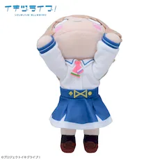 イキヅライブ！ LOVELIVE! BLUEBIRD　寝そべり　ぬいぐるみ　春宮ゆくり－いきづらい部！制服（S）
