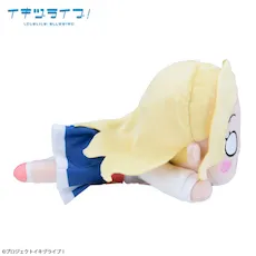 イキヅライブ！ LOVELIVE! BLUEBIRD　寝そべり　ぬいぐるみ　此花輝夜－いきづらい部！制服（S）