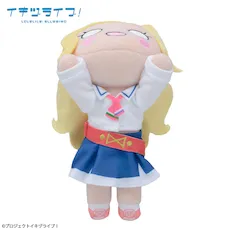 イキヅライブ！ LOVELIVE! BLUEBIRD　寝そべり　ぬいぐるみ　此花輝夜－いきづらい部！制服（S）