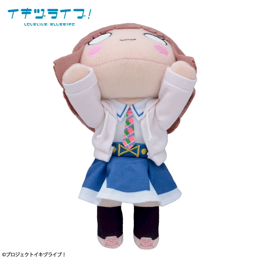 イキヅライブ！ LOVELIVE! BLUEBIRD 寝そべり ぬいぐるみ 佐々木翔音