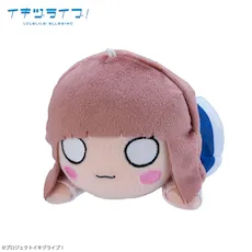 イキヅライブ！ LOVELIVE! BLUEBIRD 寝そべり ぬいぐるみ 佐々木翔音