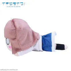 イキヅライブ！ LOVELIVE! BLUEBIRD 寝そべり ぬいぐるみ 佐々木翔音