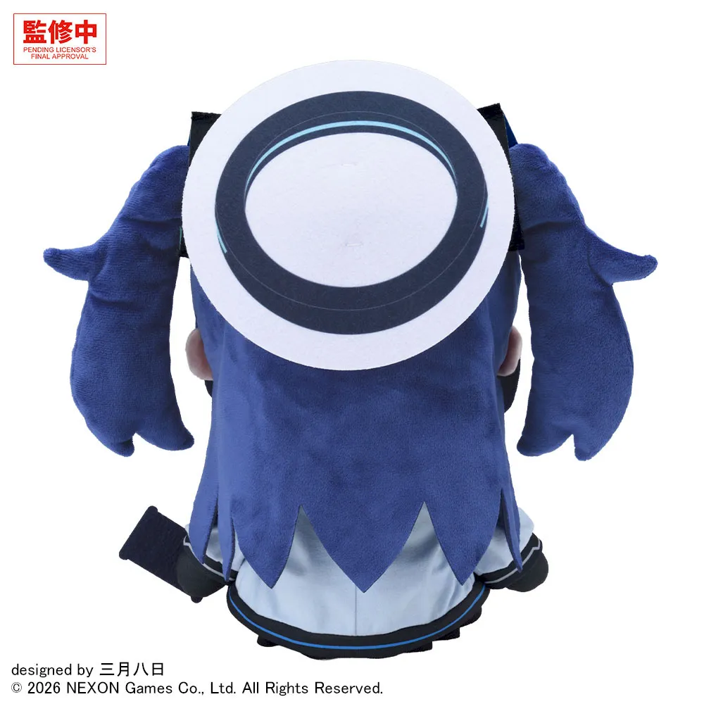 ブルーアーカイブ ユウカ ふわぷち ぬいぐるみ（L）｜プライズ・くじ
