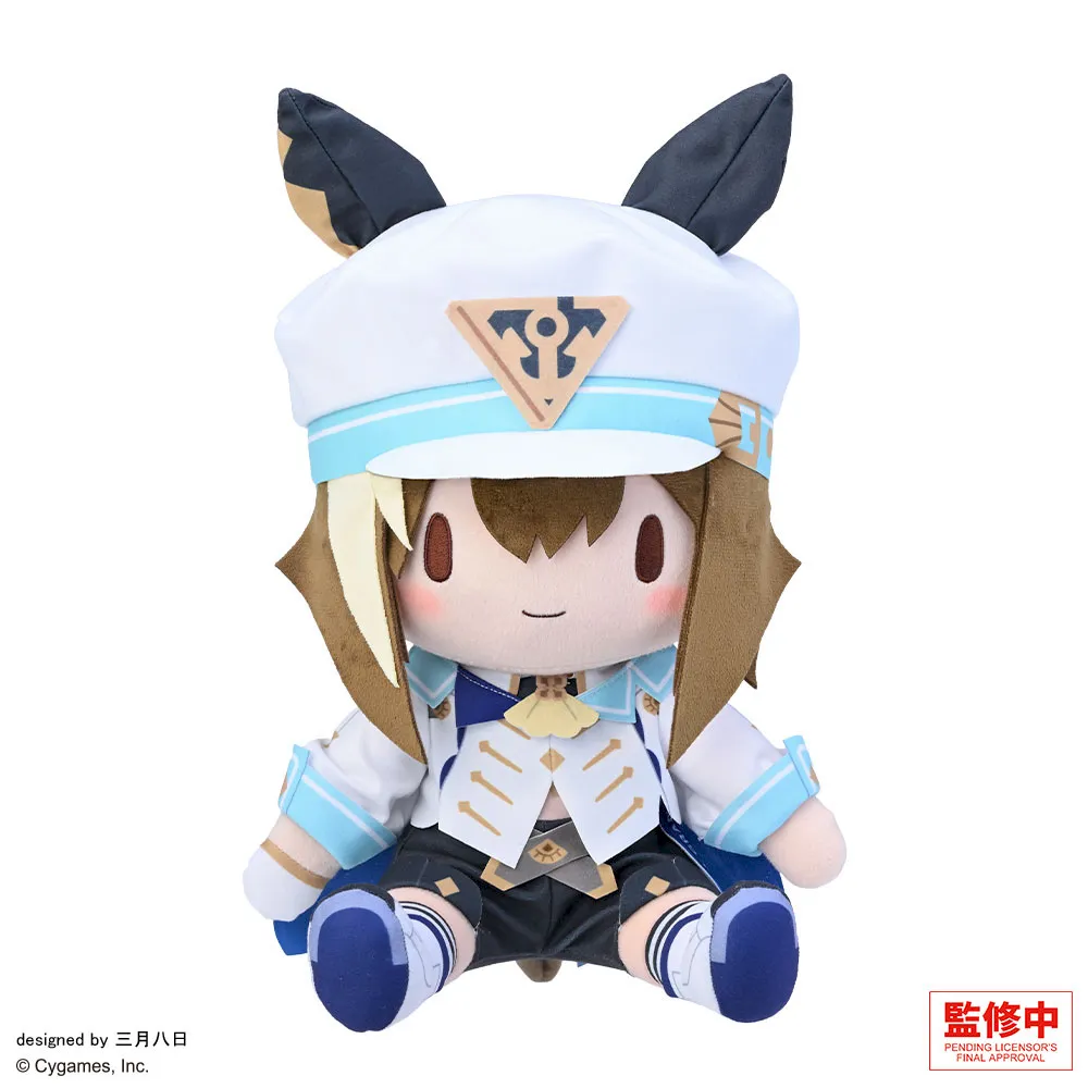 ウマ娘 プリティーダービー シュヴァルグラン ふわぷち ぬいぐるみ(L)