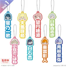 プロジェクトセカイ カラフルステージ！ feat. 初音ミク　ふわぷち　カプセルおなまえラバーチャーム　Vol.1