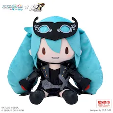 プロジェクトセカイ カラフルステージ! feat. 初音ミク×ペルソナ5 ザ・ロイヤル ふわぷち ぬいぐるみ 初音ミク(L)
