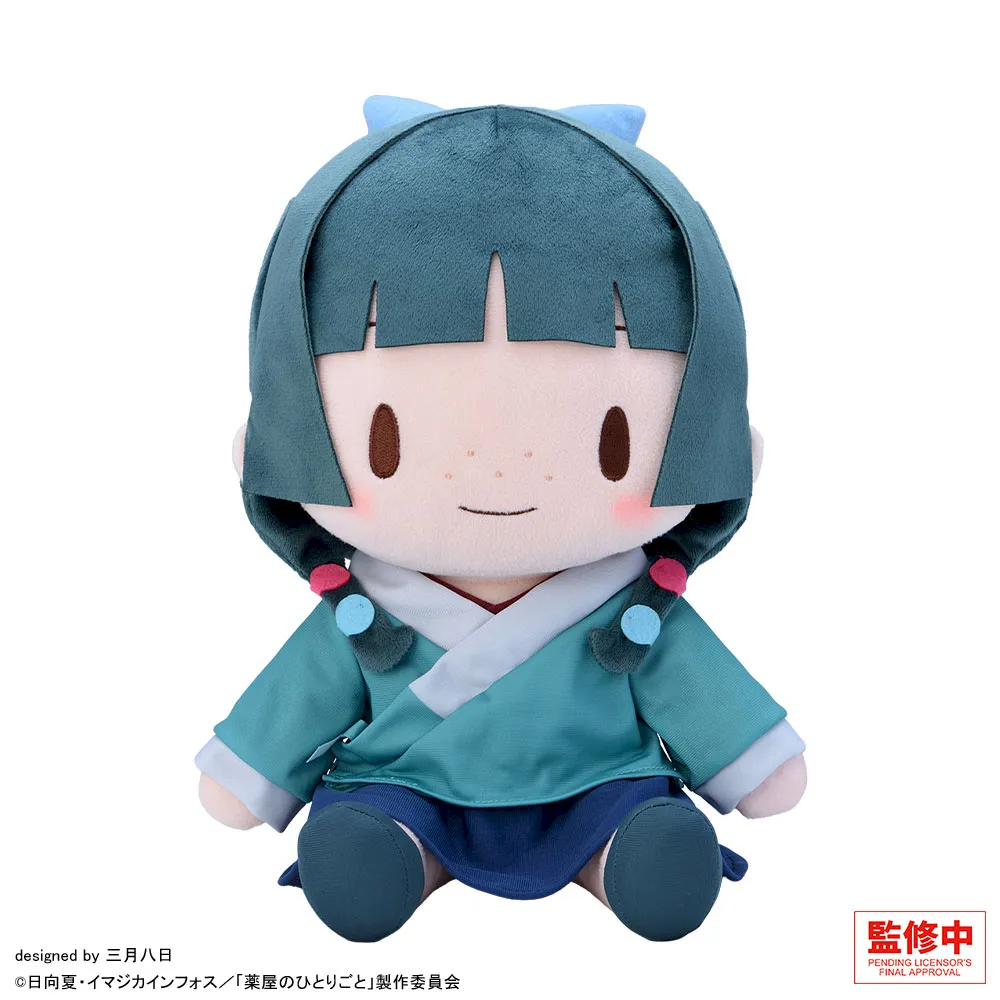アニメ『薬屋のひとりごと』　猫猫　ふわぷち　ぬいぐるみ(Ｌ)