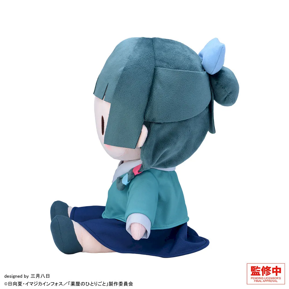 アニメ『薬屋のひとりごと』 猫猫 ふわぷち ぬいぐるみ(L)｜プライズ