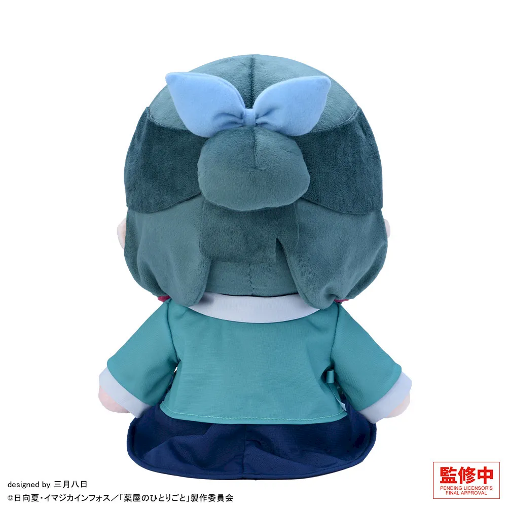 アニメ『薬屋のひとりごと』 猫猫 ふわぷち ぬいぐるみ(L)｜プライズ