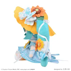 [グッズ]初音ミク　マジカルミライ 2026　ふわぷち　ぬいぐるみ(L)