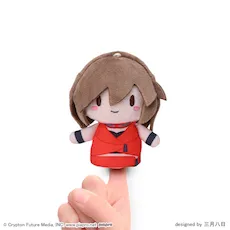 MEIKO　ふわぷち　フィンガーマスコット