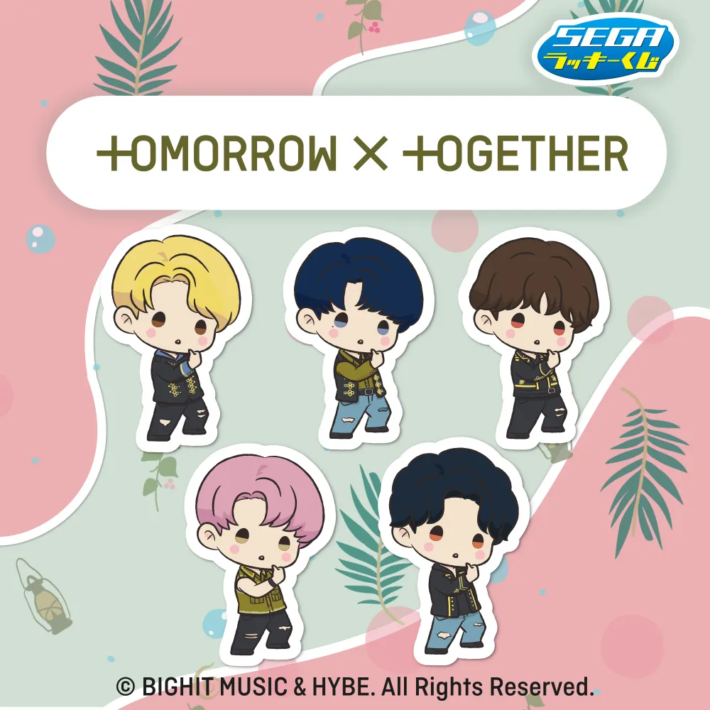 セガ ラッキーくじ TOMORROW X TOGETHER｜プライズ・くじ・グッズ情報
