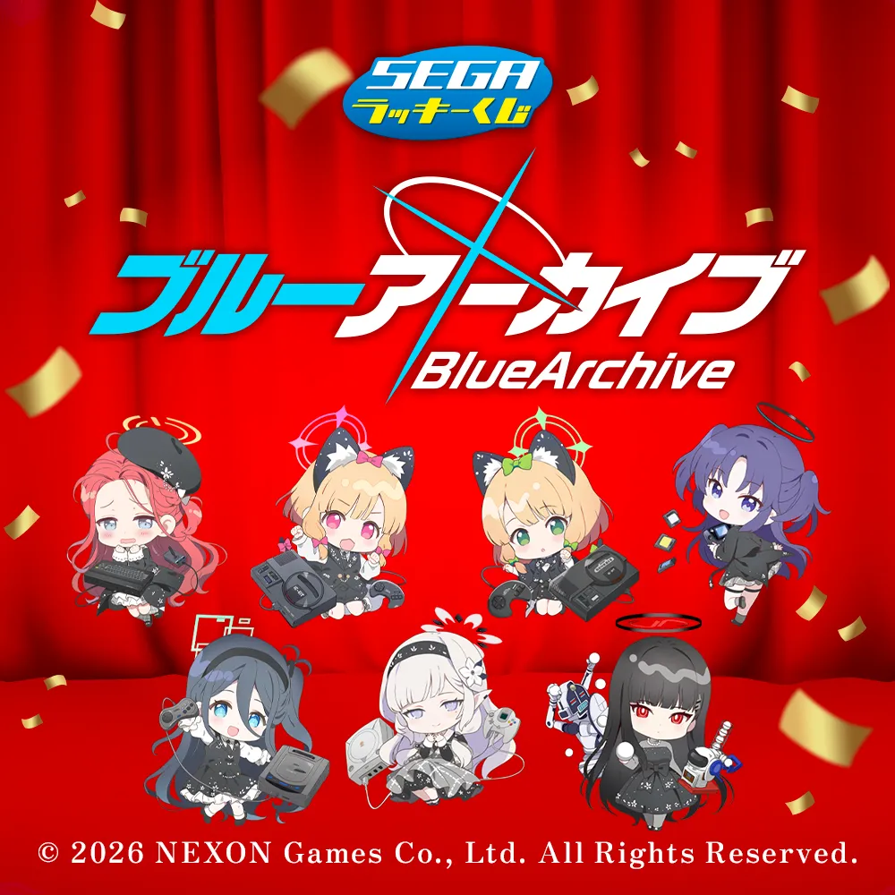 セガ ラッキーくじ「ブルーアーカイブ」｜プライズ・くじ・グッズ情報