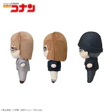 名探偵コナン　KIRA MUCCHI　ぬいぐるみVol.3