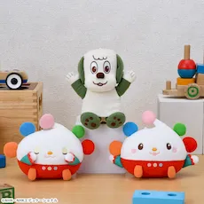 NHKいないいないばあっ！ ワンワン&ぽぅぽのぬいぐるみ｜プライズ