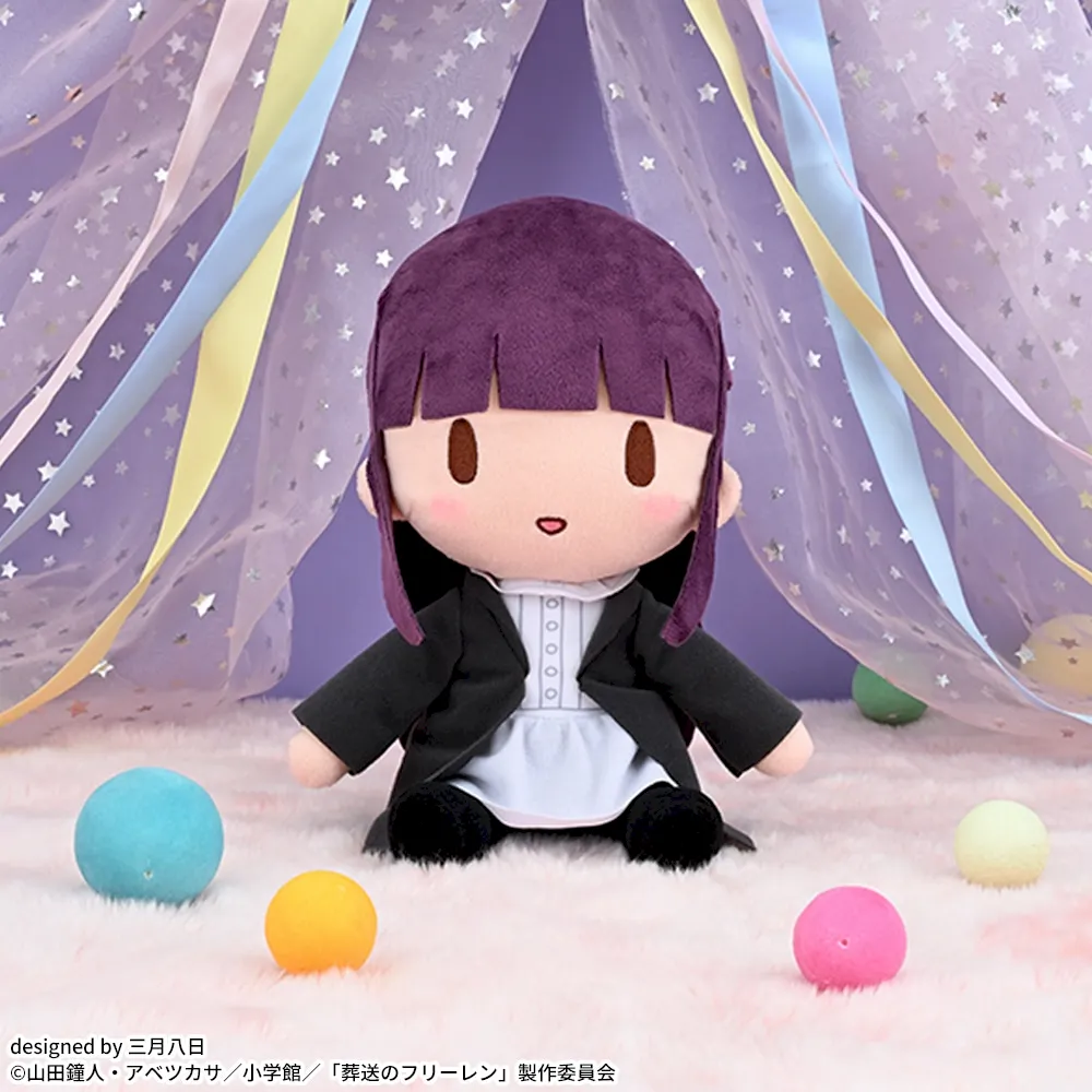 葬送のフリーレン ふわぷち Mぬいぐるみ“フェルン”｜プライズ・くじ