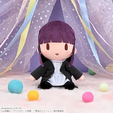 葬送のフリーレン ふわぷち Mぬいぐるみ“フェルン”｜プライズ・くじ