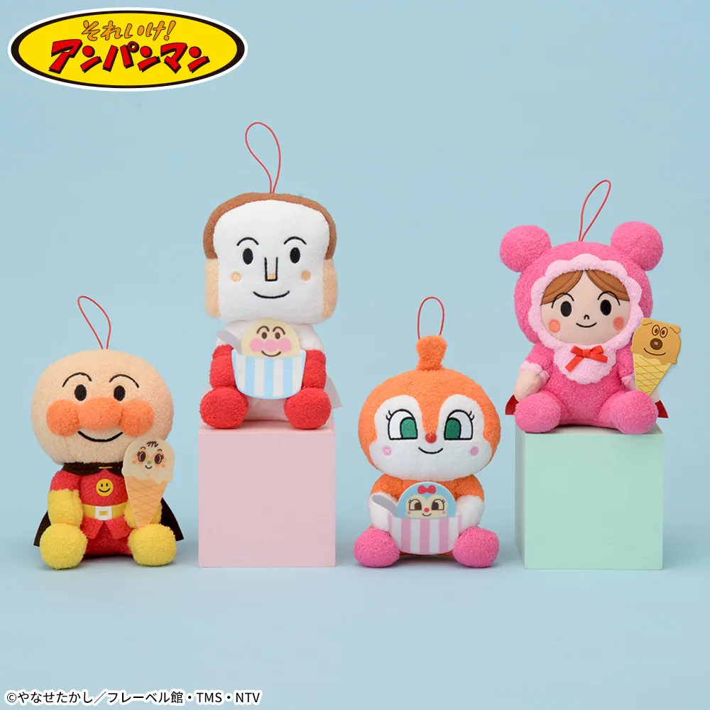 それいけ！アンパンマン　ころふわ　ひんやりアイスぬいぐるみVer.2