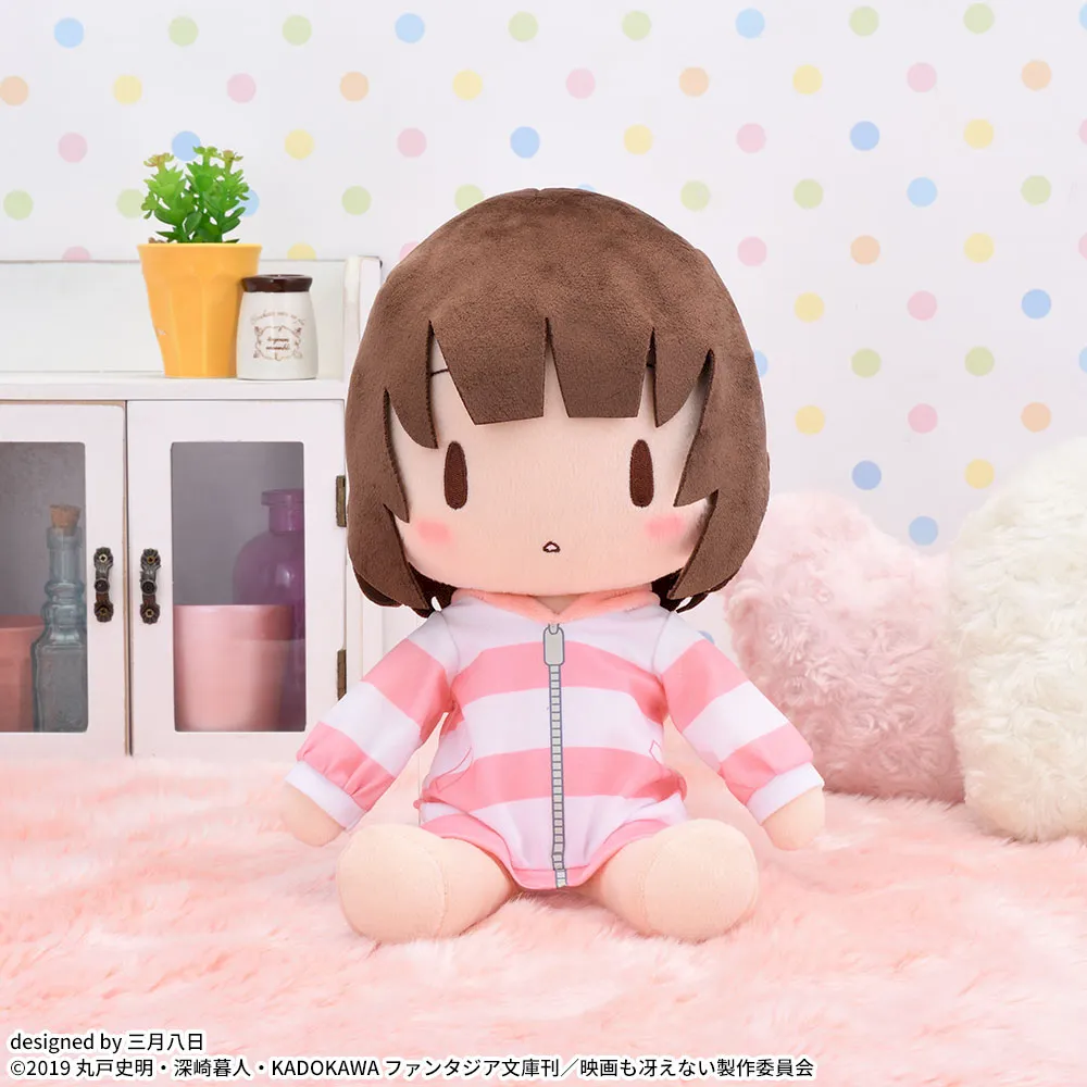 冴えない彼女の育てかた Fine ふわぷち Lぬいぐるみ“加藤恵”パジャマ
