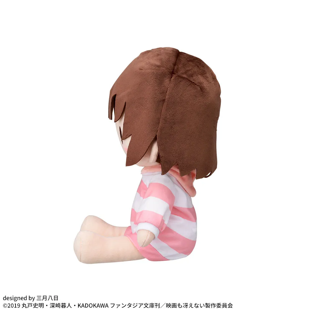 冴えない彼女の育てかた Fine ふわぷち Lぬいぐるみ“加藤恵”パジャマ