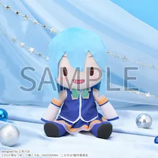 この素晴らしい世界に祝福を！3 ふわぷち Lぬいぐるみ“アクア